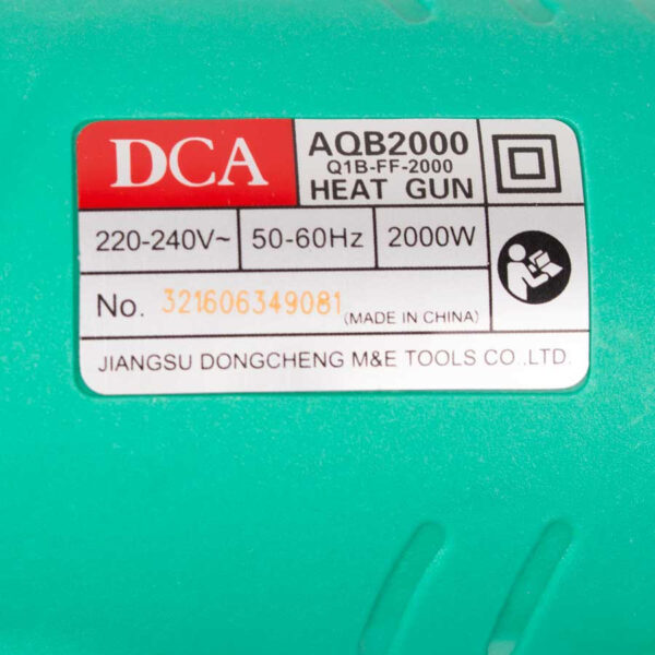 DC AQB2000 industrial hair dryer