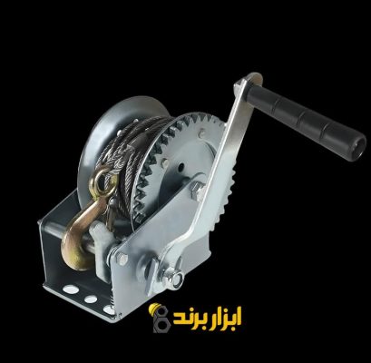 وینچ دستی با سیم فولادی و قلاب مقاوم مناسب برای کشیدن بار